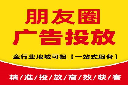 百度信息流广告创意案例：引爆用户眼球